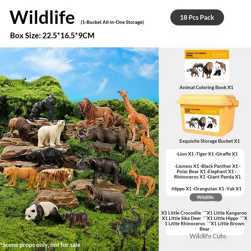 Realistic Animal Figure Toy Early Education Set - Baby Plant Recognition Kit Lion Tiger Elephant Panda Giraffe Animal Figure Toy - Image 5